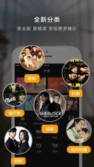 久久视频精品视频在线观看,久久视频精品视频在线观看指南  第1张