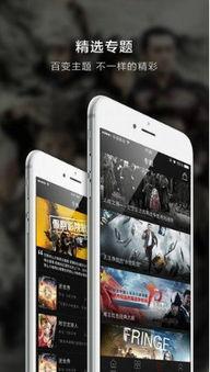 久久视频精品视频在线观看,久久视频精品视频在线观看指南  第2张