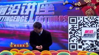 呱呱爆料胡连馨最新视频今天节目,今日节目精彩瞬间回顾  第1张