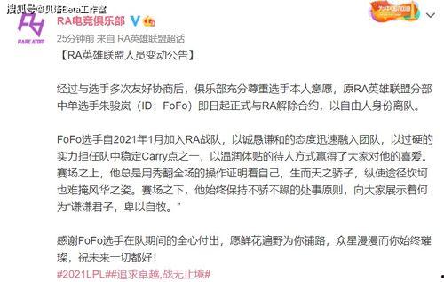 赵林探险日记最新大爆料,揭秘神秘古墓的惊世之谜  第1张