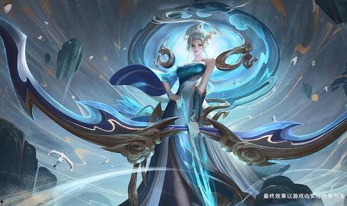 太华皮肤最新爆料,神秘特效与独特设计引期待 第3张 太华皮肤最新爆料,神秘特效与独特设计引期待 第3张