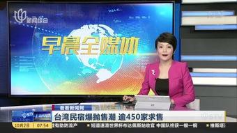 崇左市新闻爆料热线,倾听民声，守护平安的桥梁  第2张