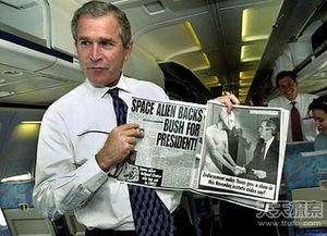 最新外星爆料新闻报道,宇宙深处竟隐藏着惊人秘密 第1张 最新外星爆料新闻报道,宇宙深处竟隐藏着惊人秘密 第1张