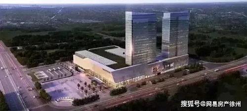 徐州最新爆料,揭秘城市发展与民生改善新篇章  第3张