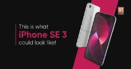 se3手机最新爆料,颠覆性设计，性能与美学新高度  第1张