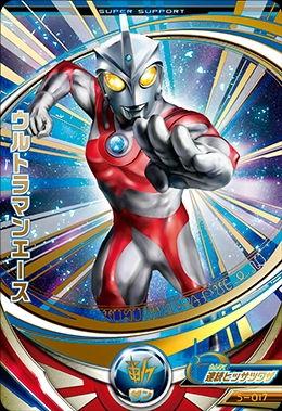 奥特曼街机最新爆料,神秘力量觉醒，经典对决即将上演！  第2张