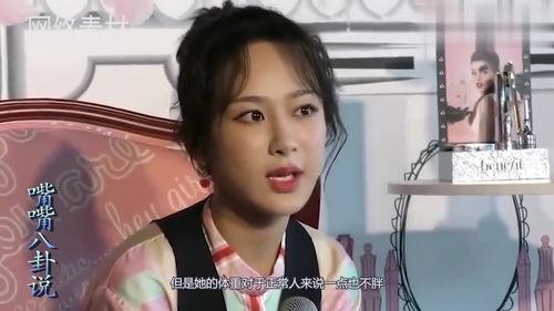 最新爆料杨紫视频大全集,精彩瞬间大盘点  第2张