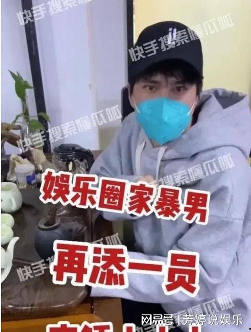 狗仔爆料娱乐圈有大瓜,狗仔爆料揭秘幕后真相 第1张 狗仔爆料娱乐圈有大瓜,狗仔爆料揭秘幕后真相 第1张