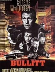 警网铁金刚在线观看,在线追捕,正义之光闪耀网络 第1张 警网铁金刚在线观看,在线追捕,正义之光闪耀网络 第1张