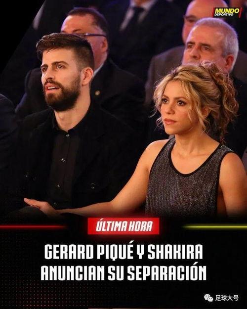 模特爆料皮克视频播放,真相与争议  第1张