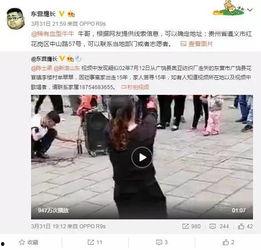 民声爆料视频大全集,揭秘民情热点，视频大全集深度解析  第3张