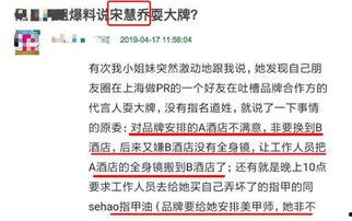 荆门中国黄金最新爆料,揭秘黄金市场新动态与投资机遇  第3张