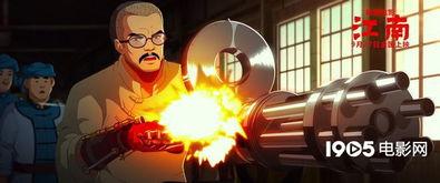 江南动画电影最新爆料,奇幻世界即将开启，神秘角色引期待  第1张