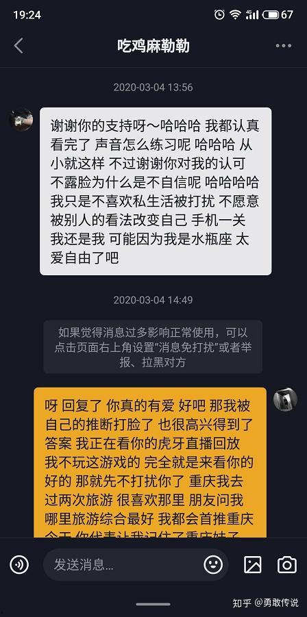 抖音网红免费吃瓜网站,揭秘网红圈内的神秘福利! 第1张 抖音网红免费吃瓜网站,揭秘网红圈内的神秘福利! 第1张