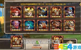 传说对决最新爆料艾小白,传说对决新英雄，神秘力量觉醒  第3张