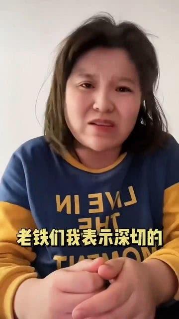 网红打假吃瓜是谁,揭秘网红打假吃瓜背后的真相与争议 第2张 网红打假吃瓜是谁,揭秘网红打假吃瓜背后的真相与争议 第2张