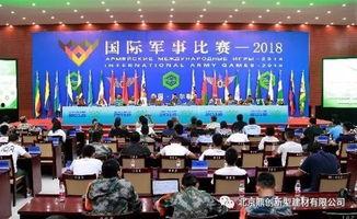 库尔勒最新爆料新闻网站,揭秘城市热点事件背后的真相 第3张 库尔勒最新爆料新闻网站,揭秘城市热点事件背后的真相 第3张