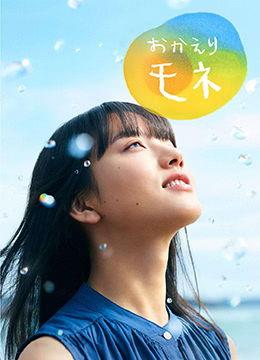 工作女郎在线观看中字 第2张 工作女郎在线观看中字 第2张