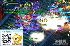 天界最新爆料视频下载大全,揭秘神秘宇宙奇观  第2张